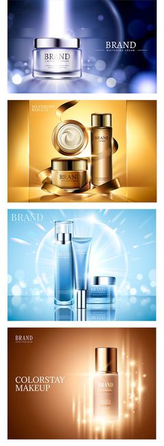 美白精华产品高端化妆品护肤品套装补水光效背景海报AI矢量素材